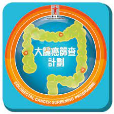 logo for colorectal cancer screening program