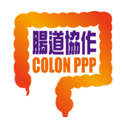 Colon PPP logologo for Colon Assessment Public-Private Partnership Programme